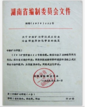 亚洲av