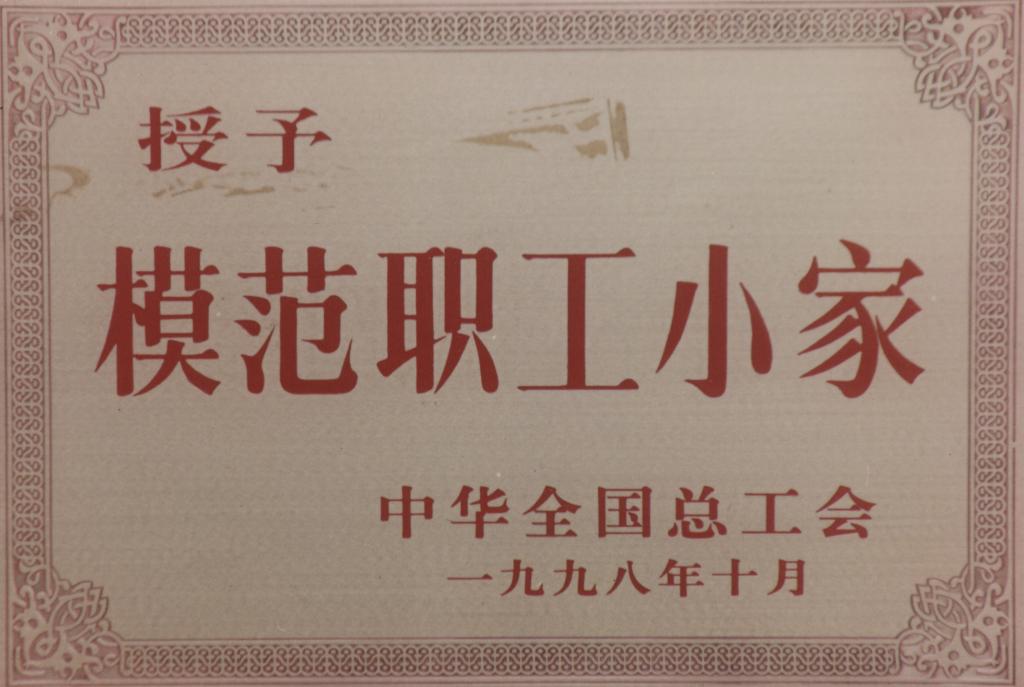 亚洲av