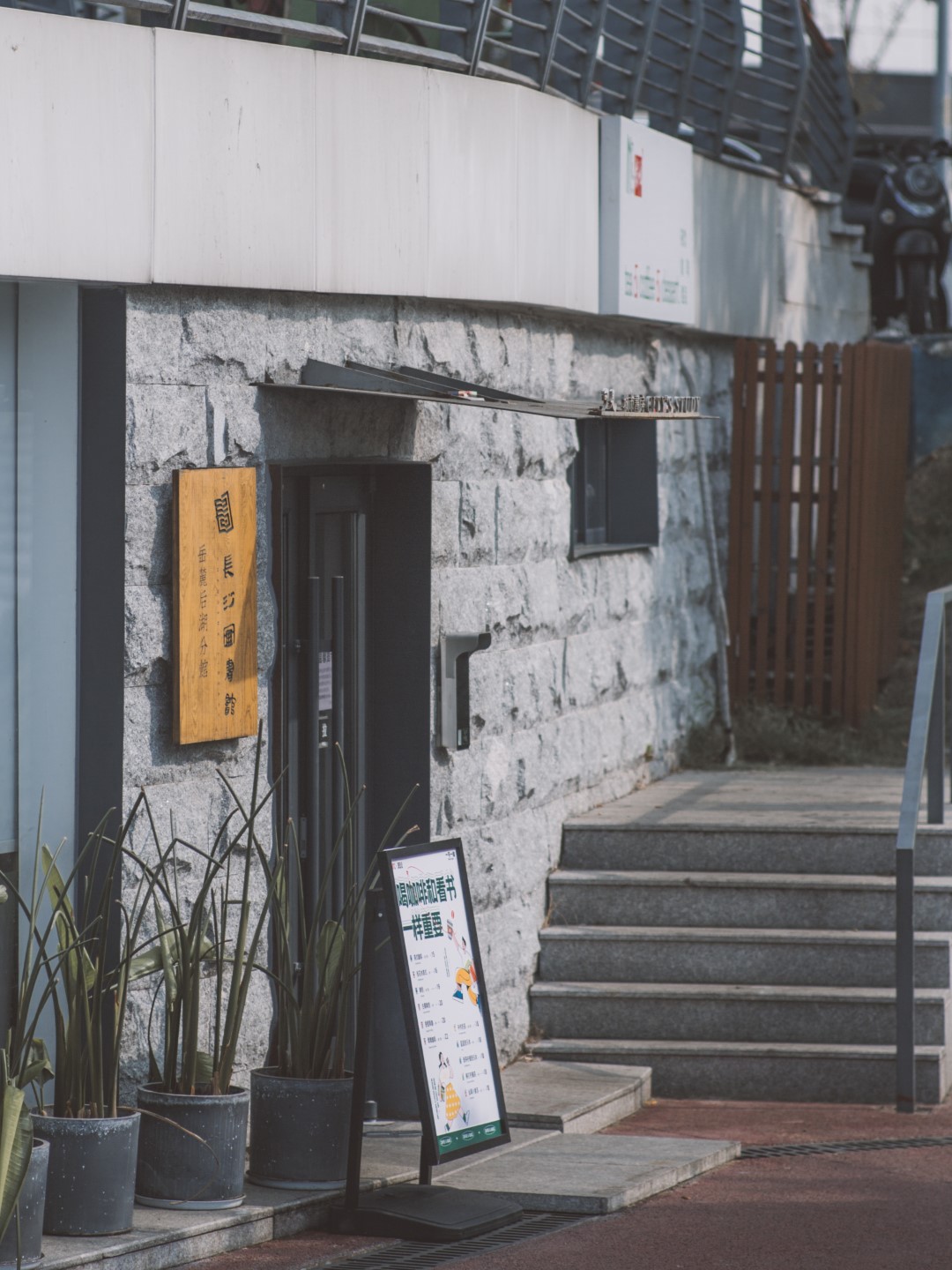 亚洲av